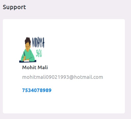 Support